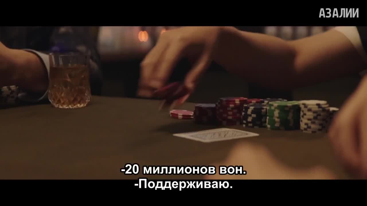 Инсайдер