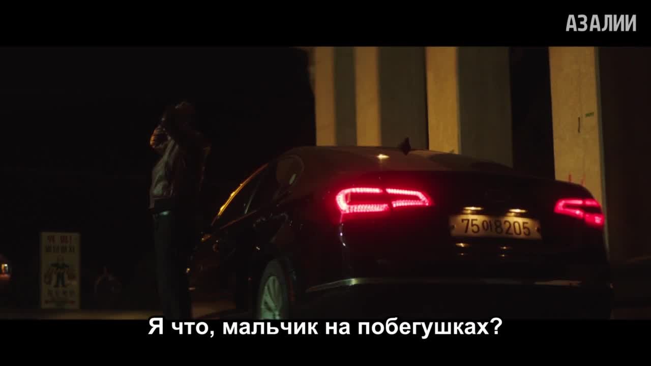 Инсайдер