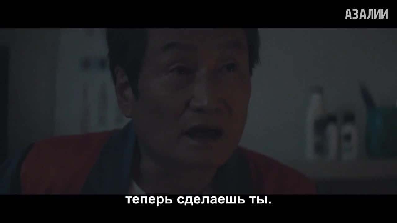 Инсайдер