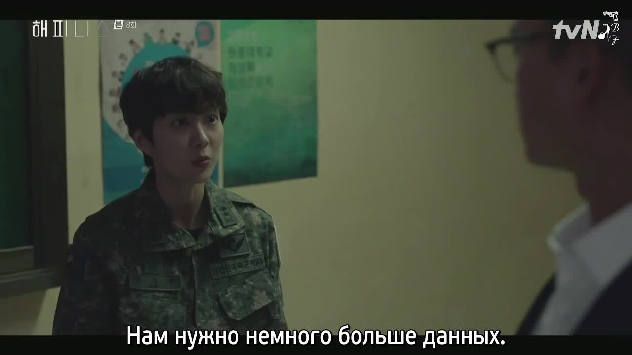 Счастье