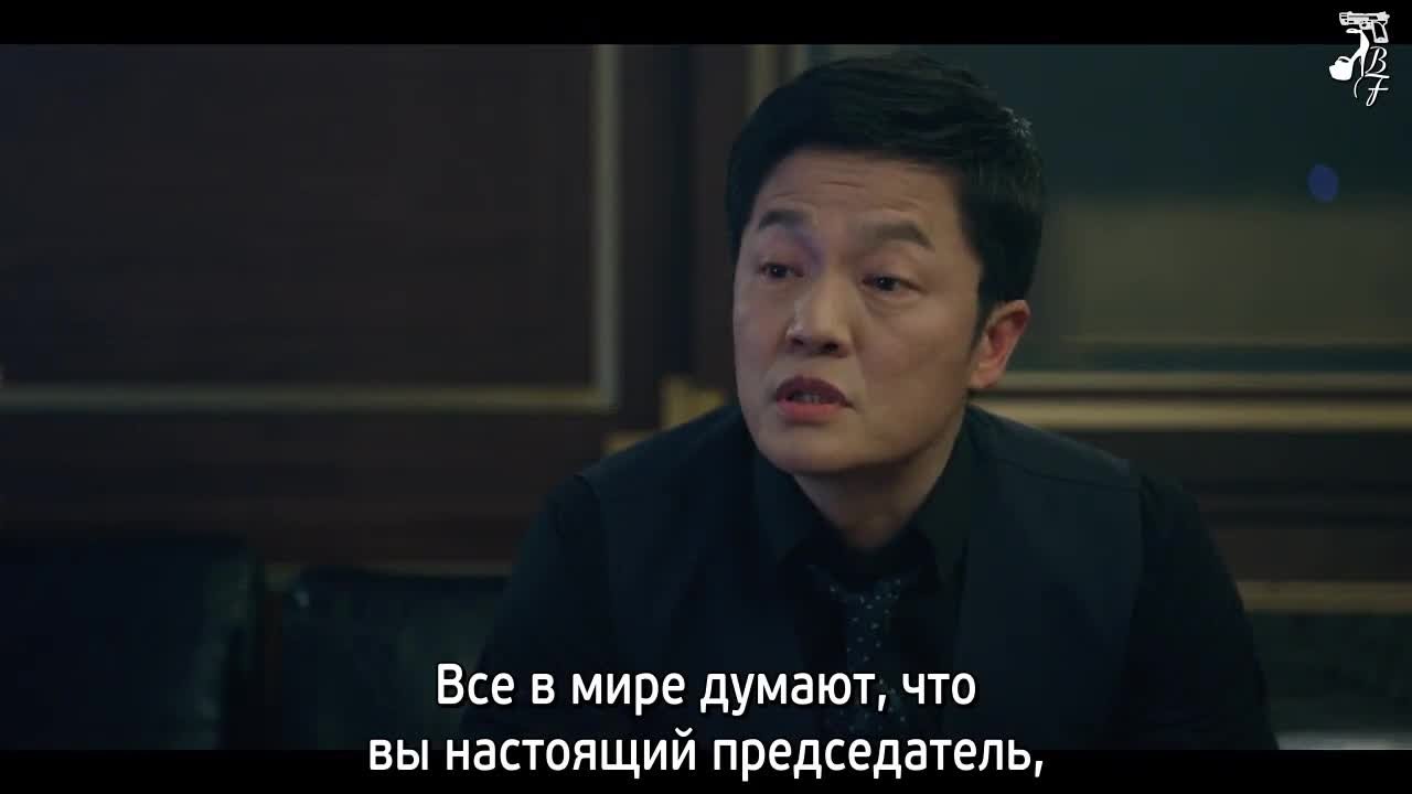 Винченцо