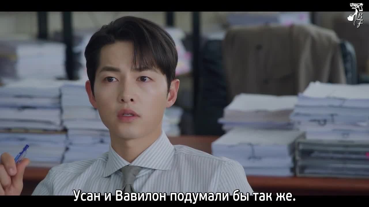 Винченцо