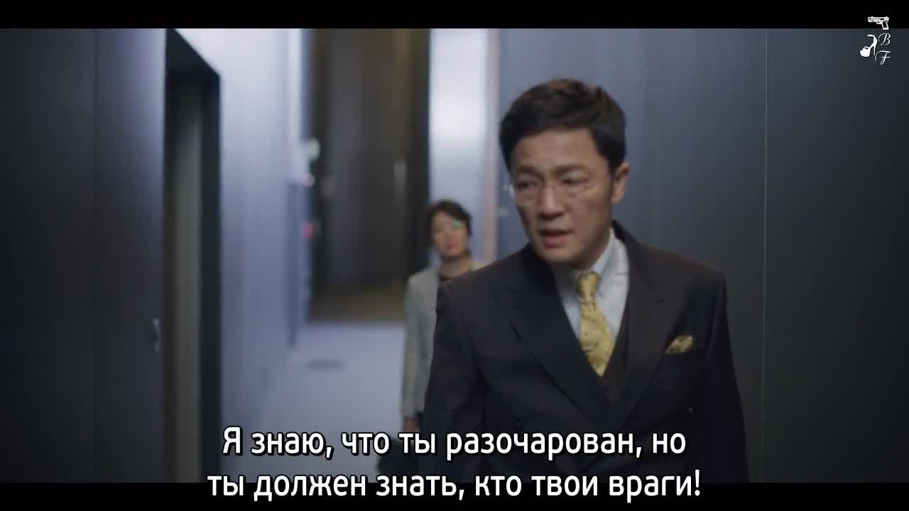 Винченцо