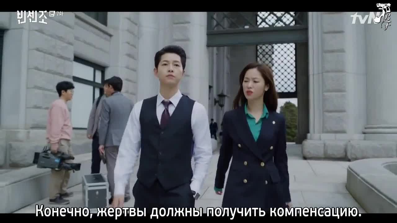 Винченцо