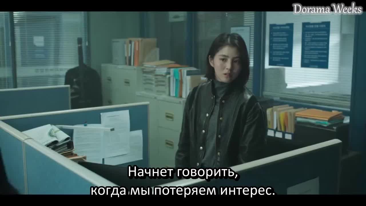 Моё имя