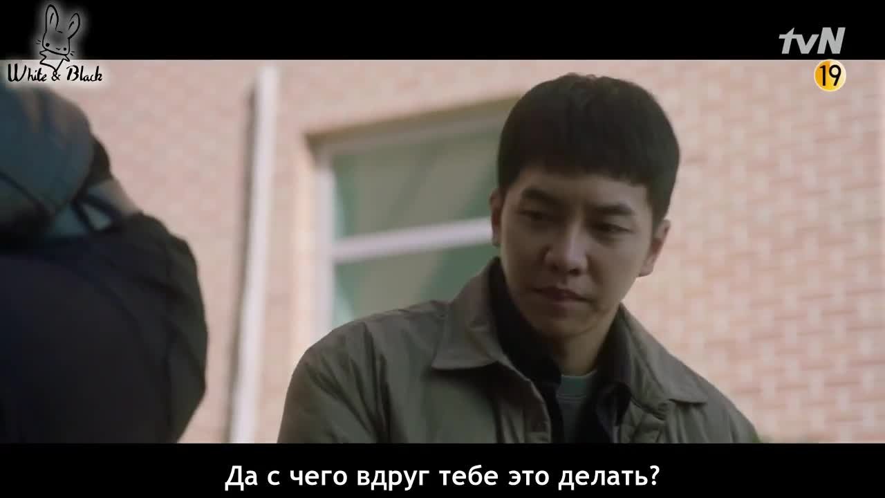 Мышь