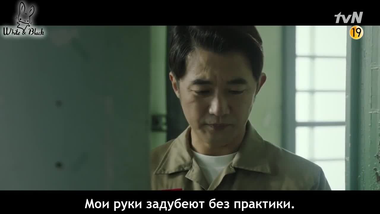 Мышь