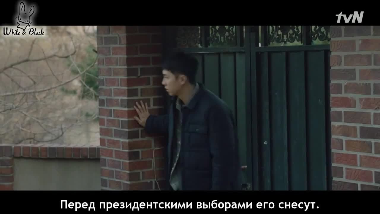 Мышь