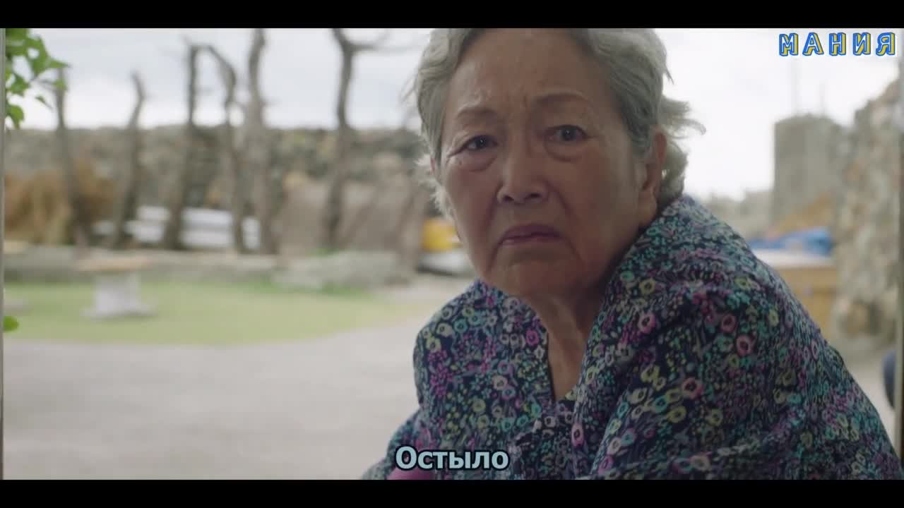 Приморская деревня Ча Ча Ча