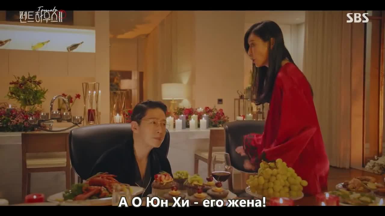 Пентхаус