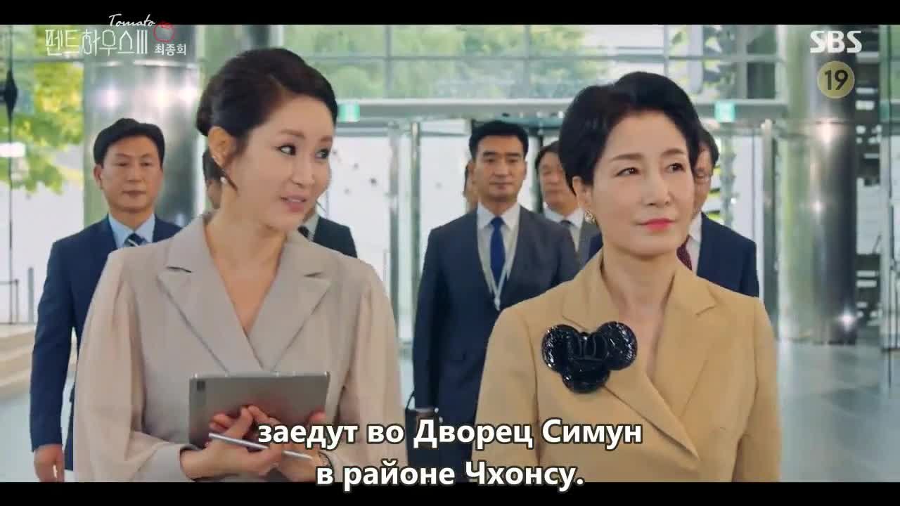 Пентхаус