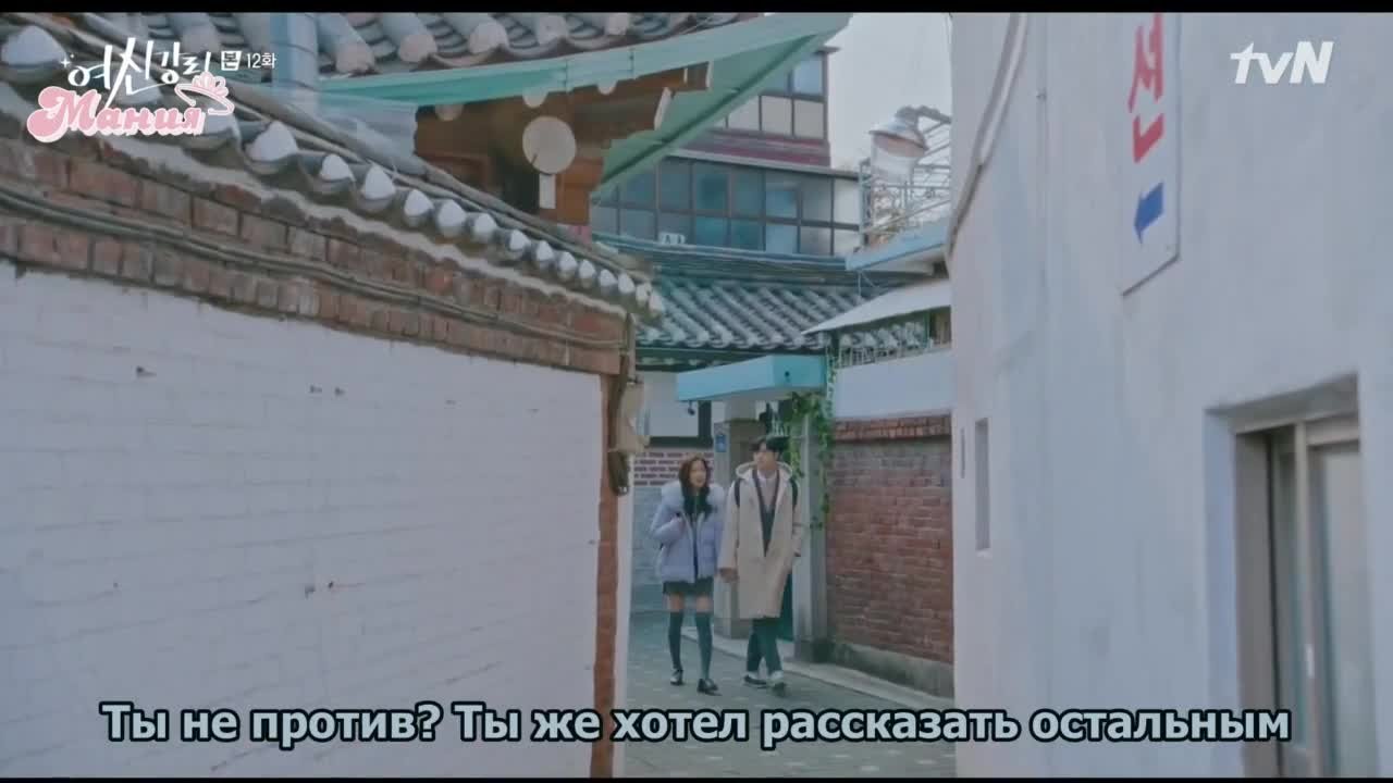 Истинная красота
