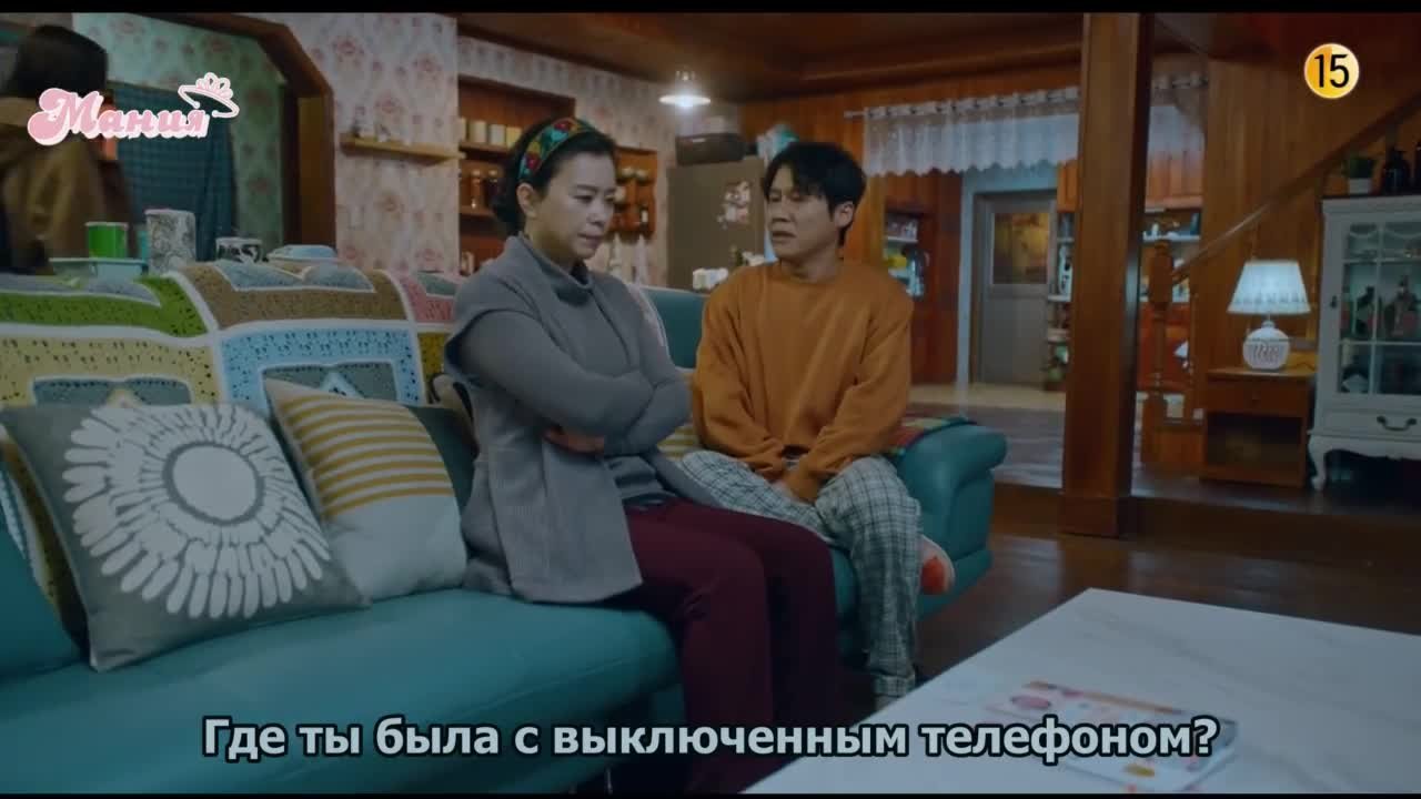 Истинная красота