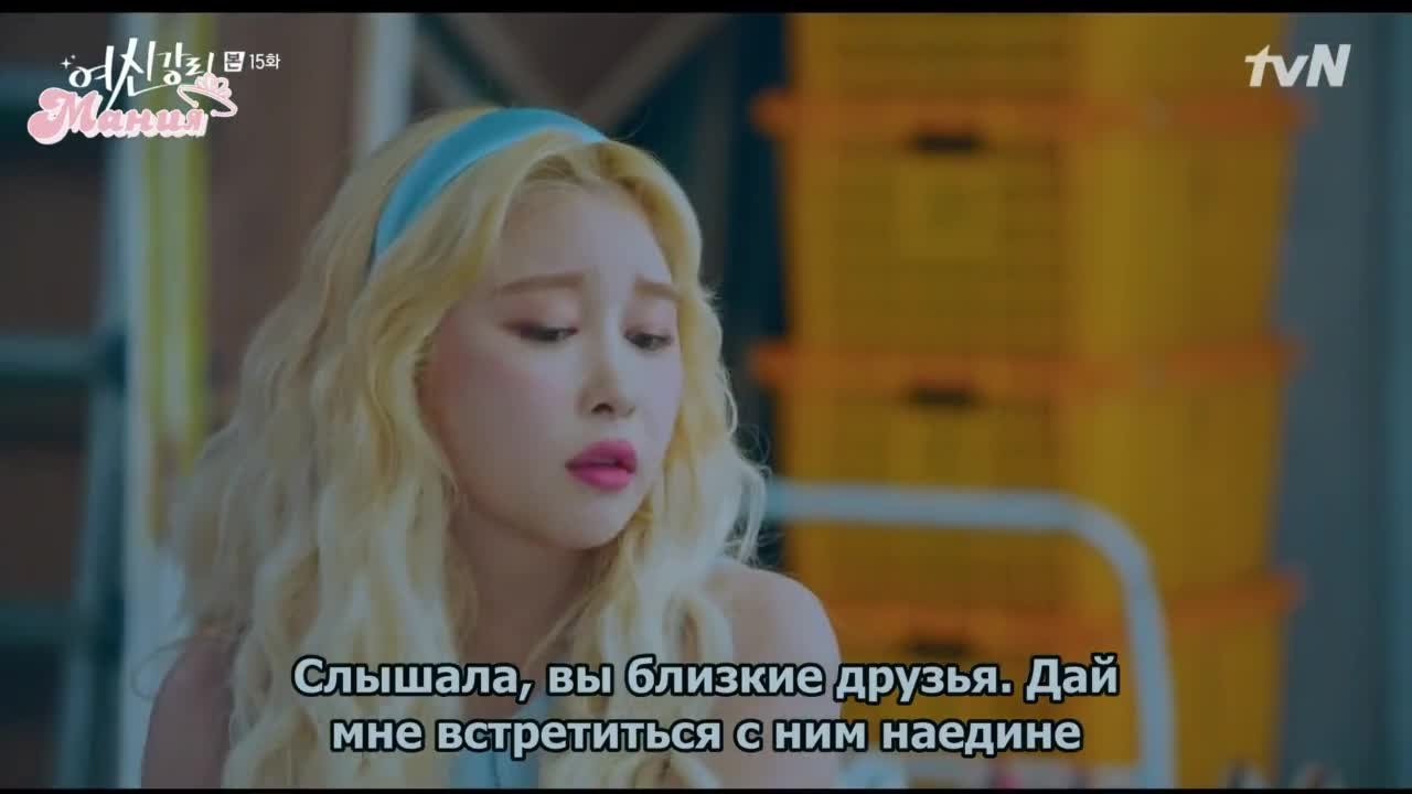 Истинная красота