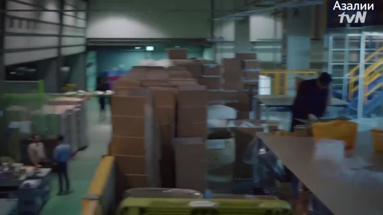 Псих, но всё в порядке