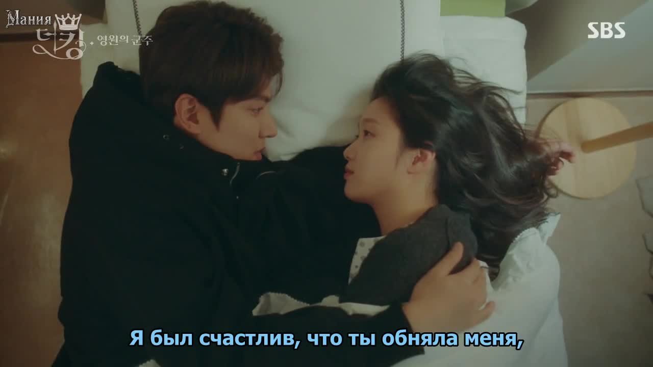 Король: вечный монарх