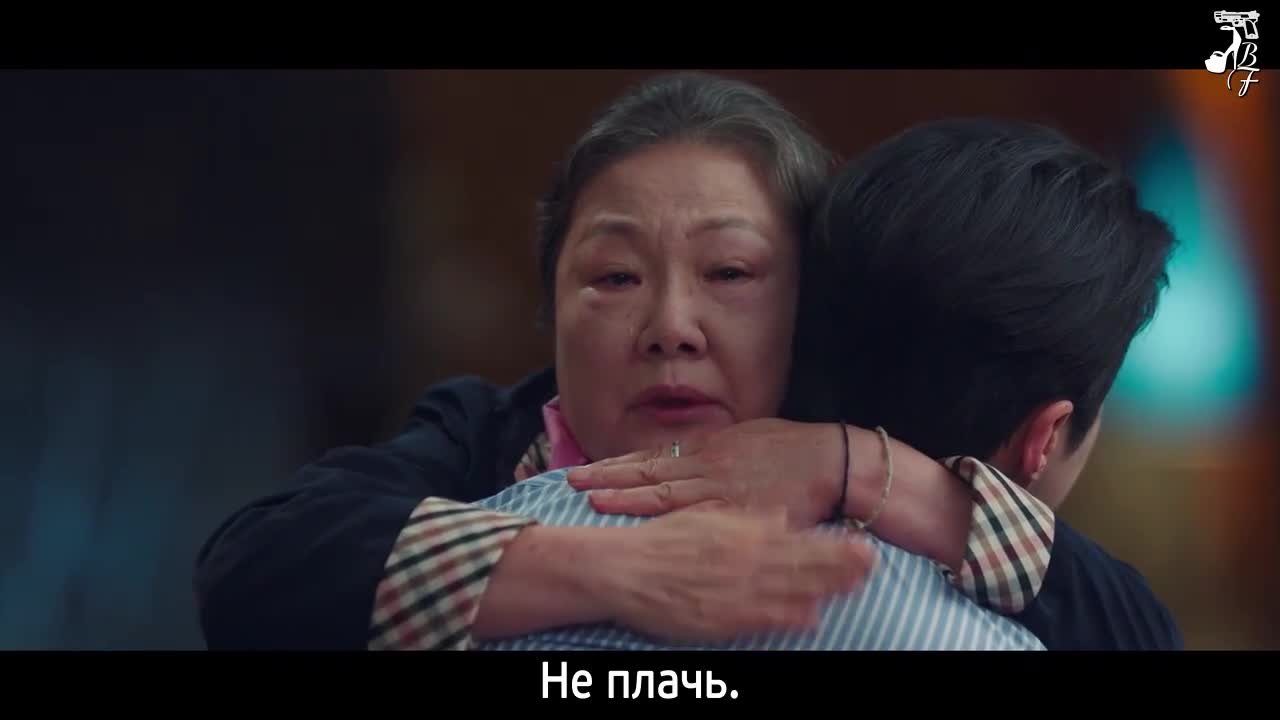 Стартап