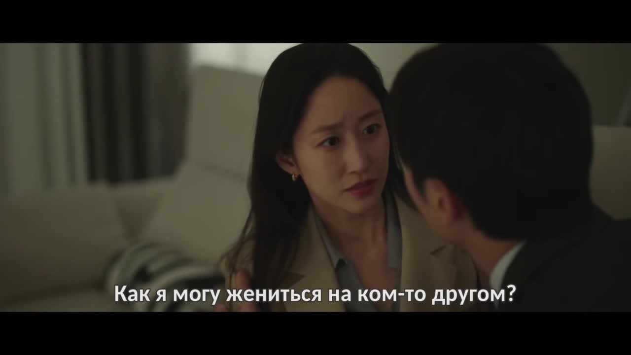 Эсквайр