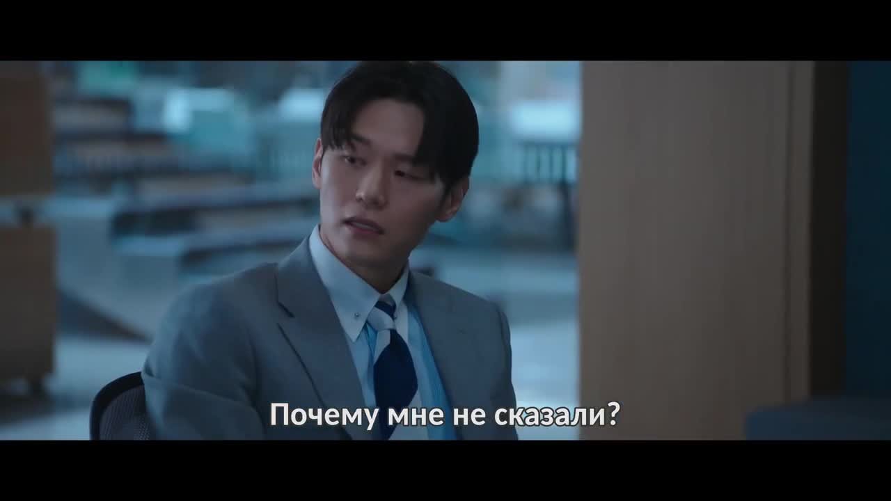 Эсквайр