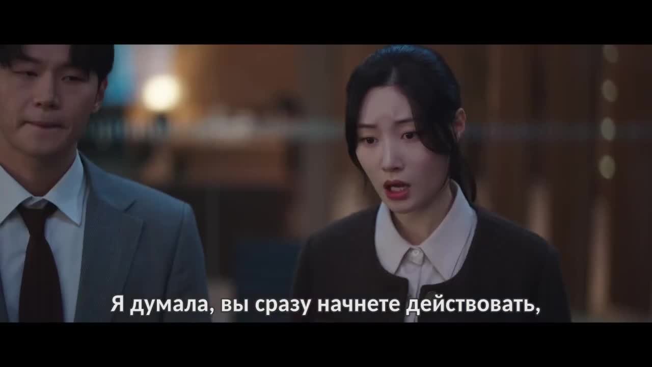 Эсквайр