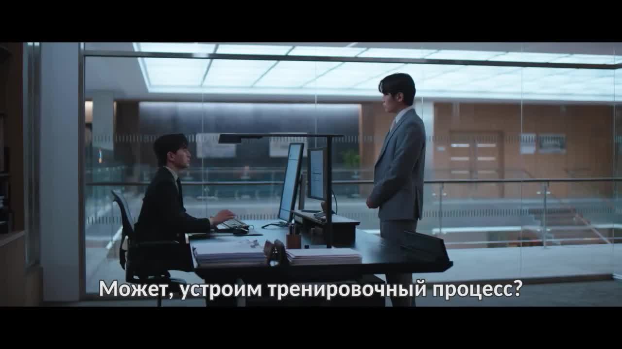 Эсквайр