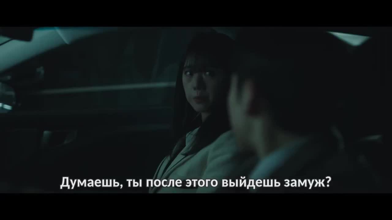 Эсквайр