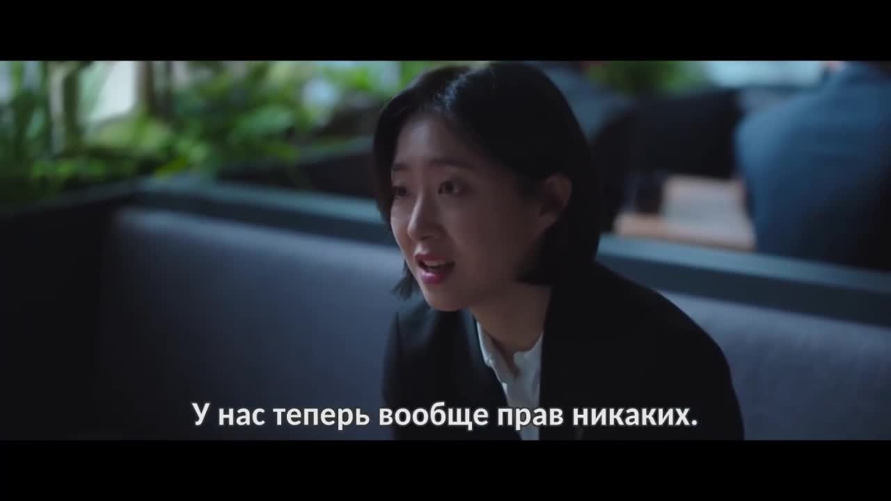 Эсквайр