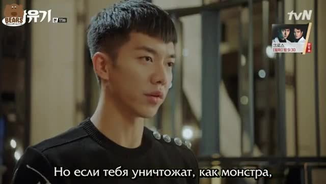 Хваюги