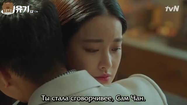 Хваюги