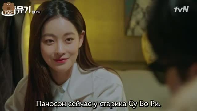 Хваюги