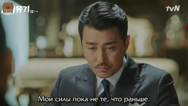 Хваюги