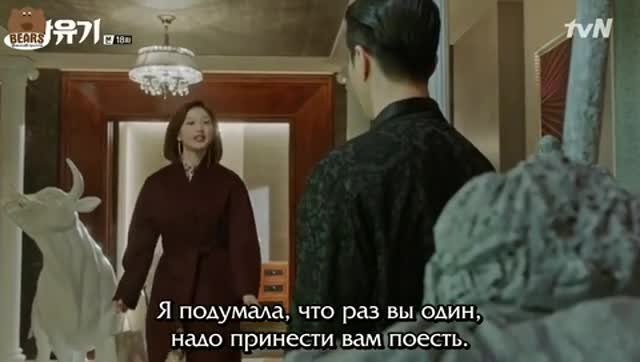 Хваюги