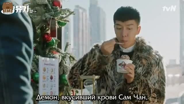 Хваюги