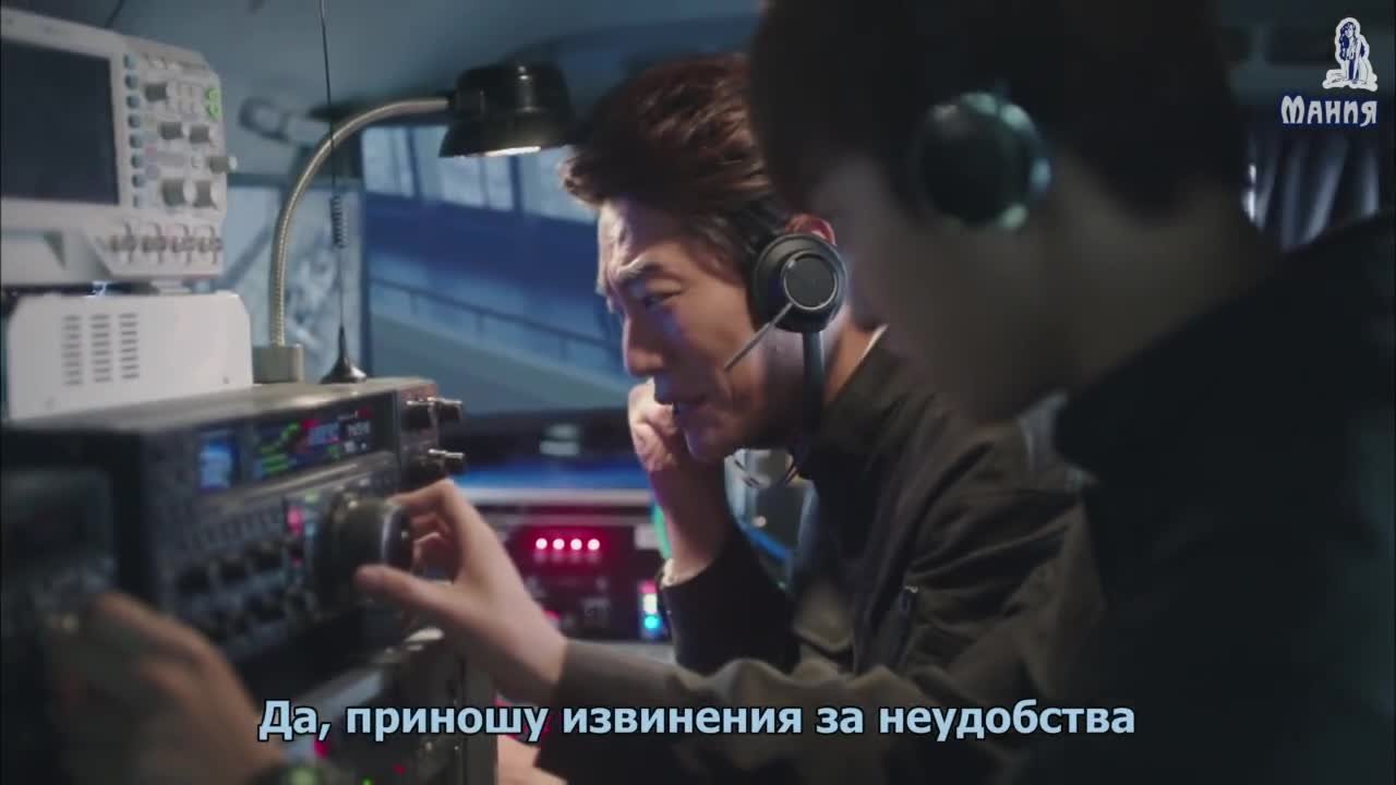 Легенда синего моря