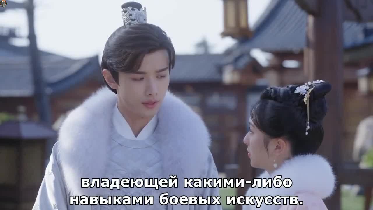 Маленькая скряга