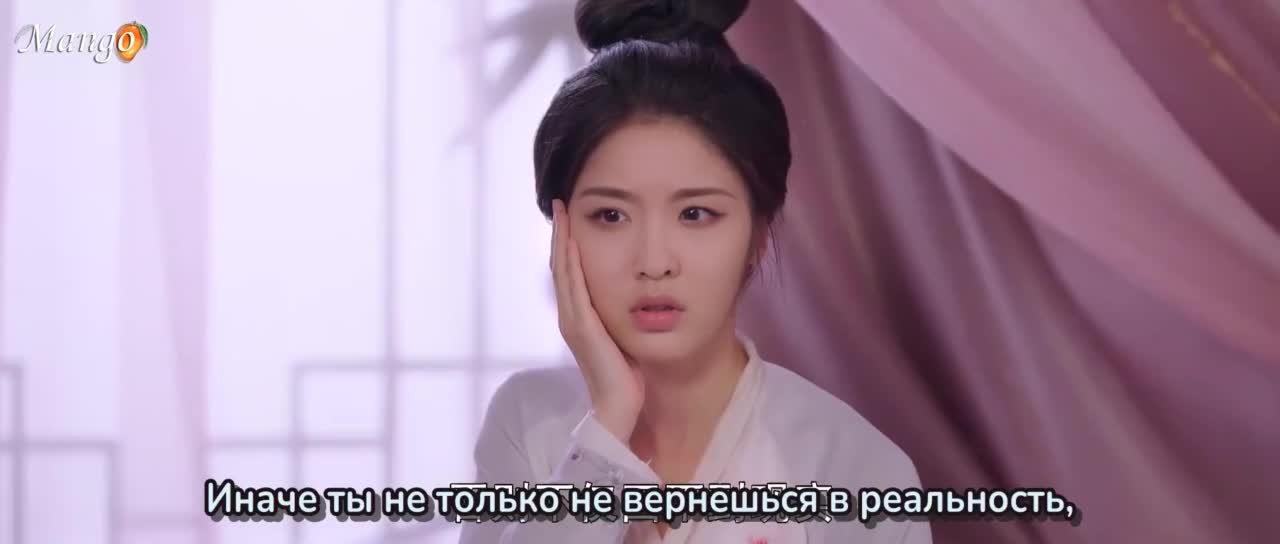Невыразимая тоска