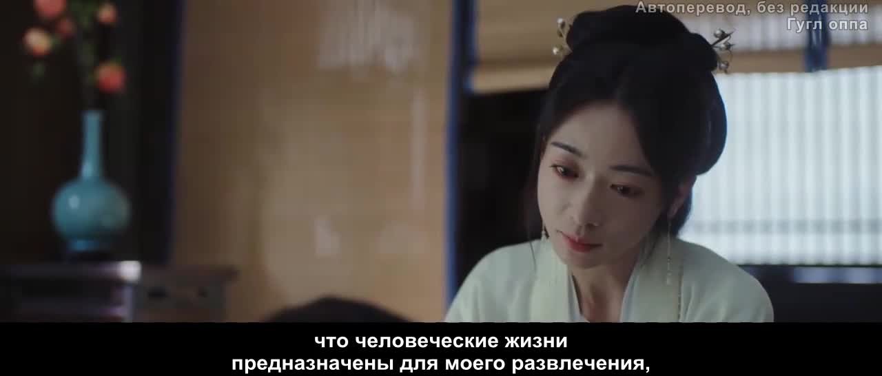 Двойник