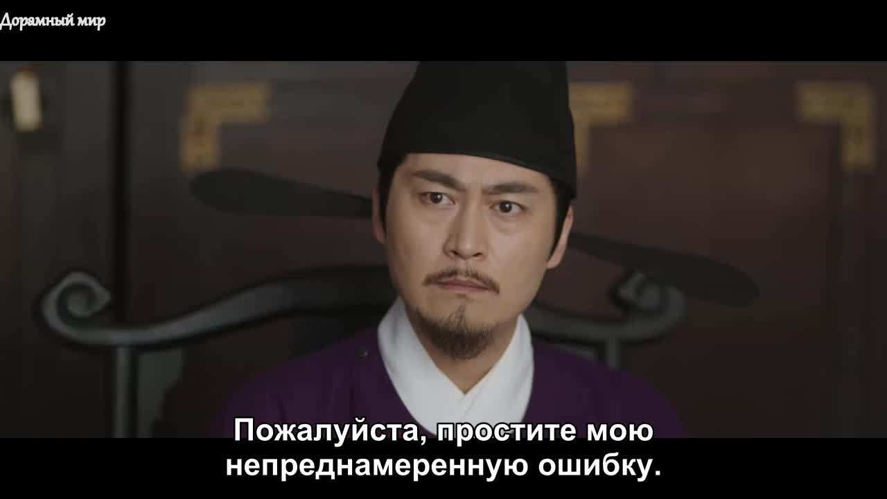 Двойник