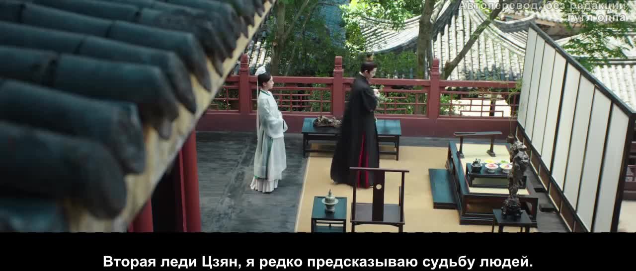 Двойник