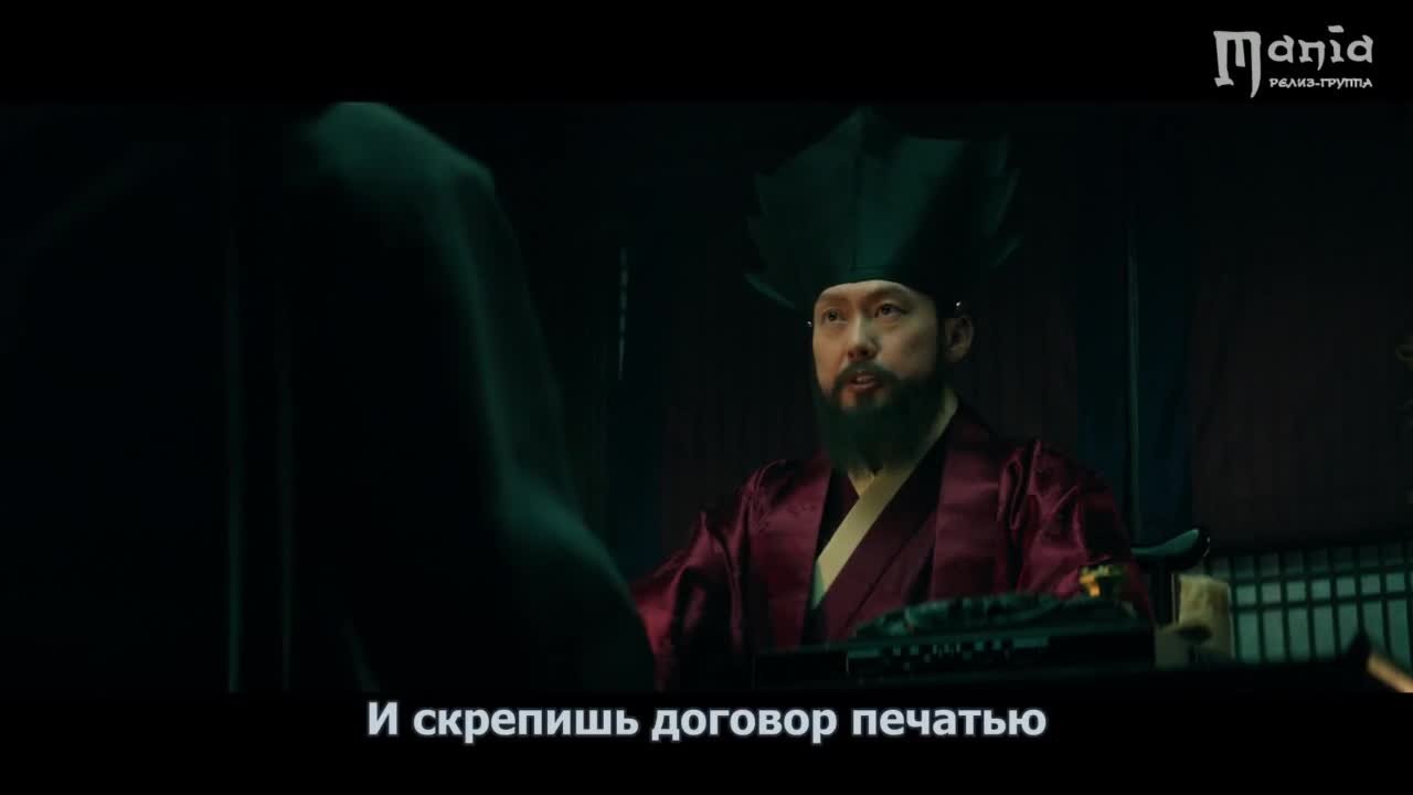 Хон Ран