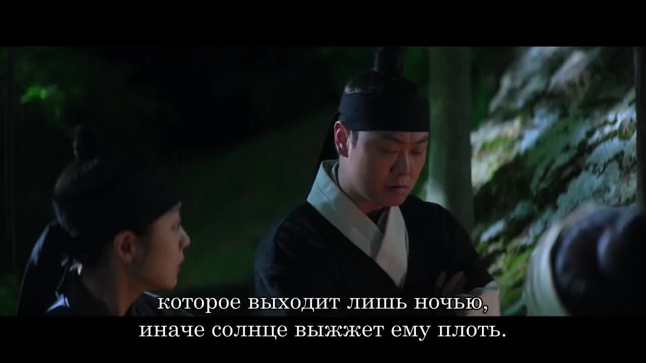 Хон Ран