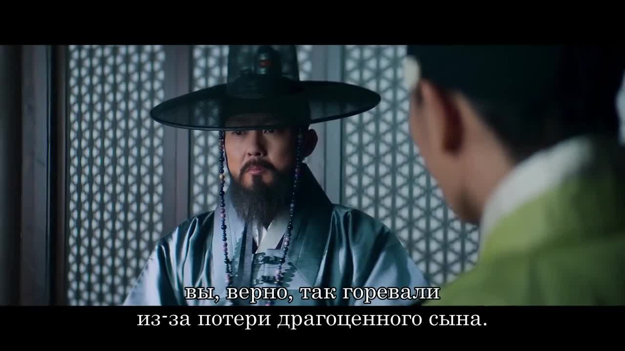 Хон Ран
