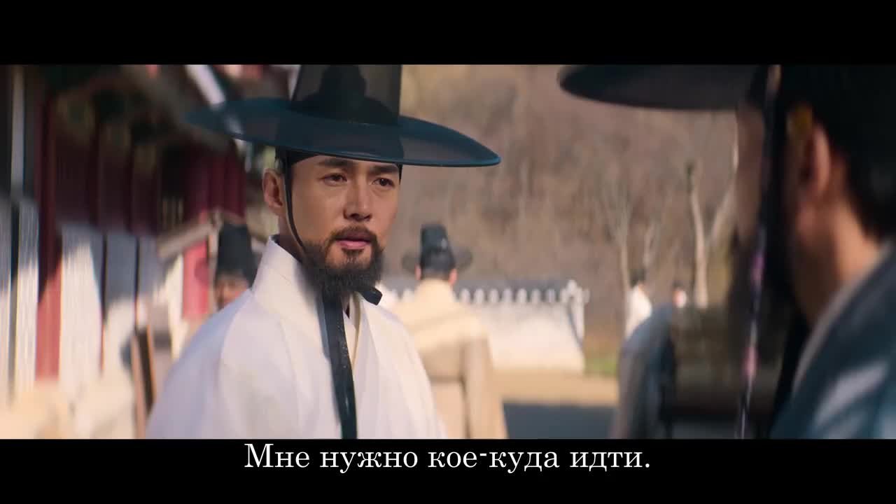 Хон Ран