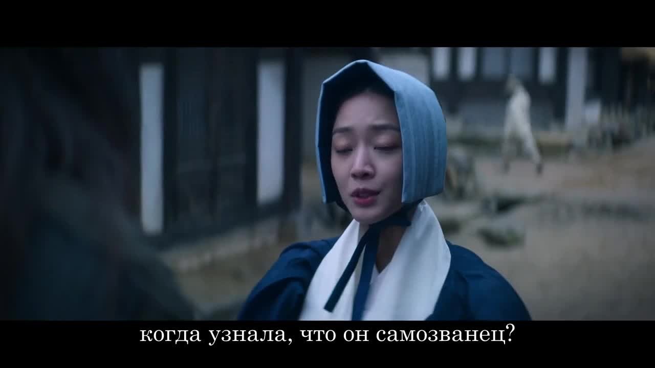 Хон Ран