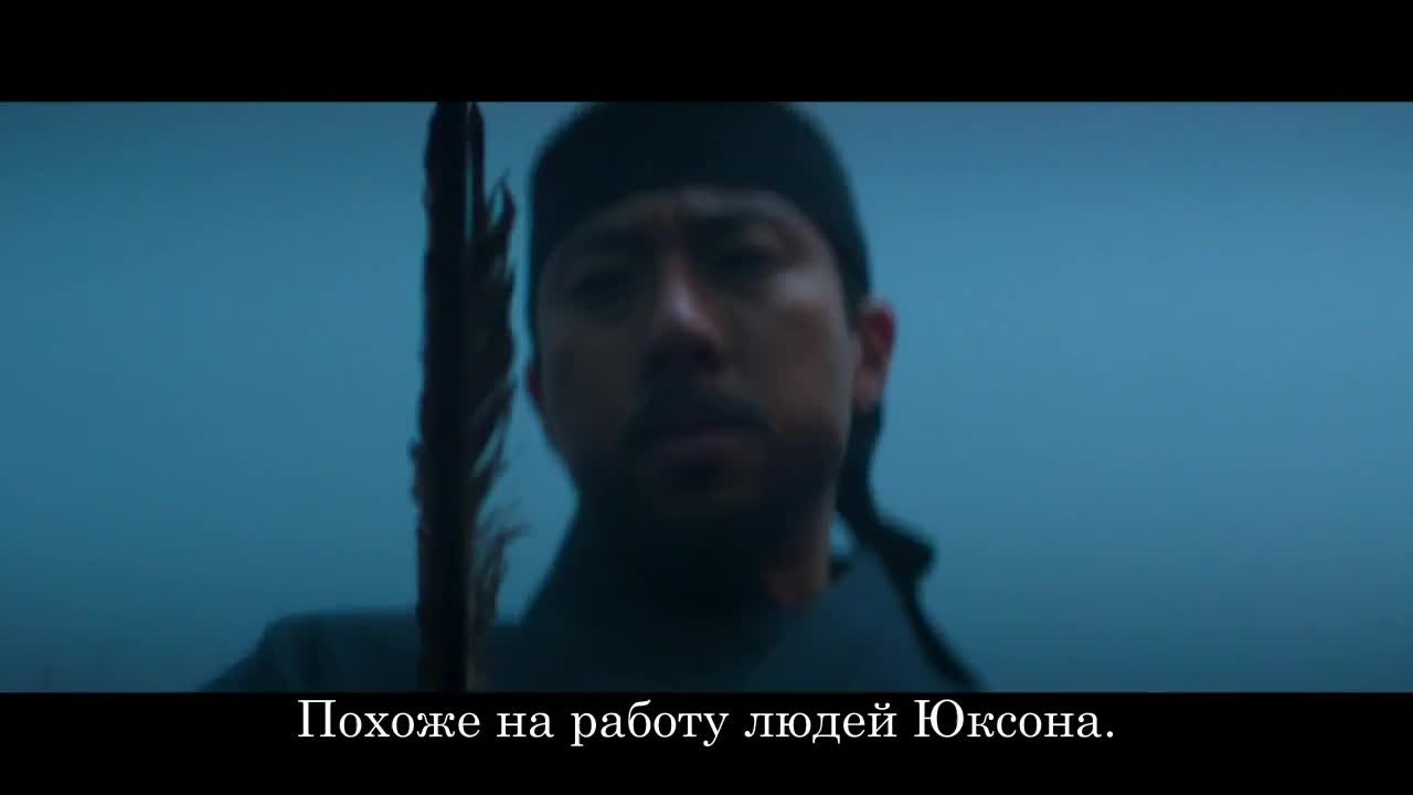 Хон Ран