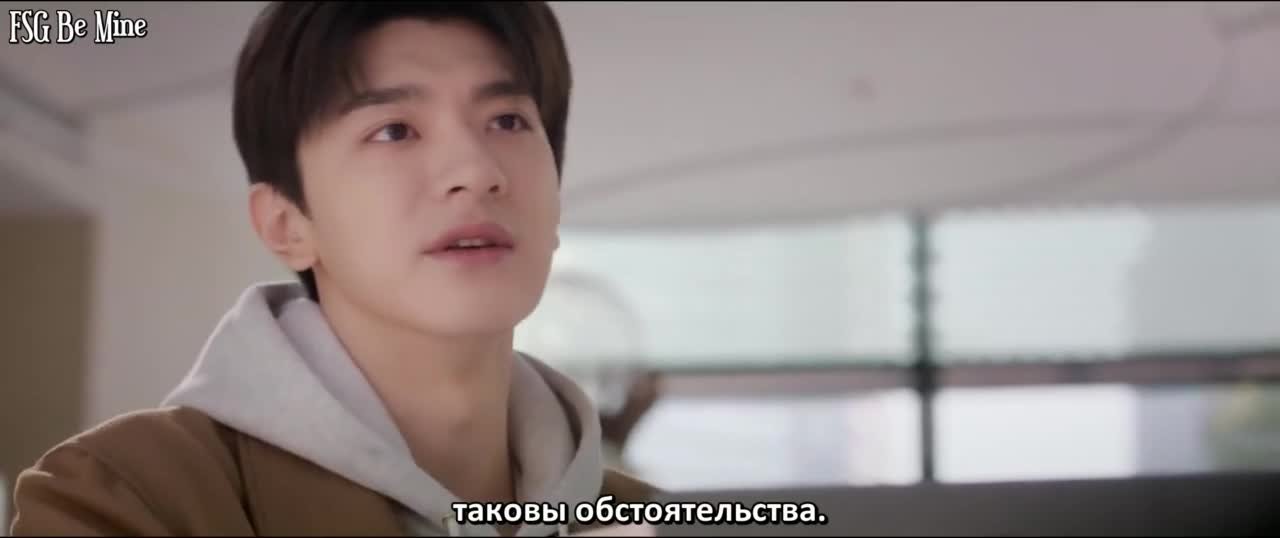 Влюбиться