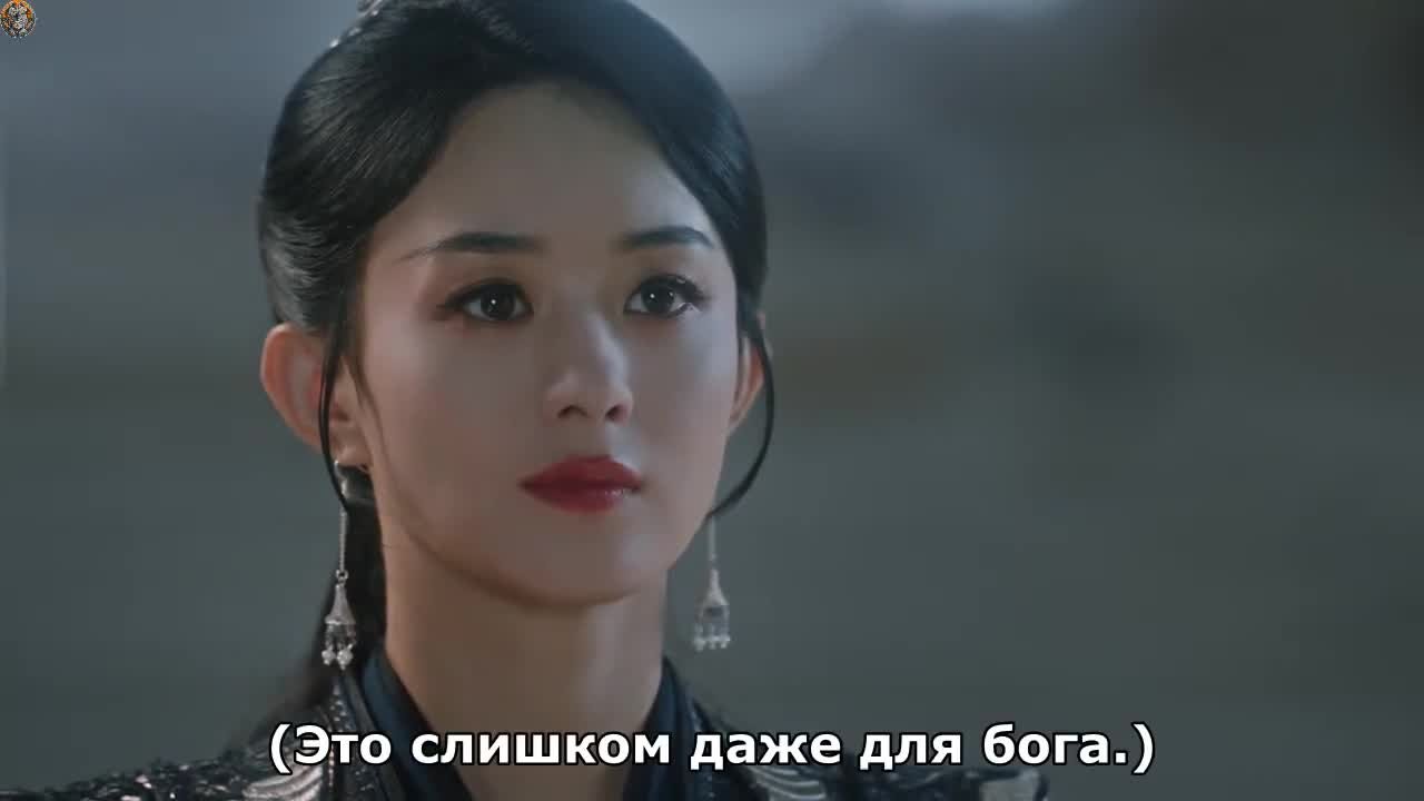 Путешествие с Фениксом