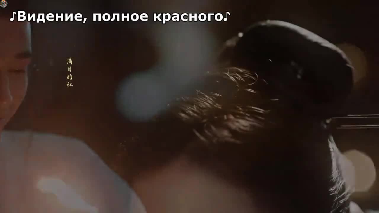 Путешествие с Фениксом