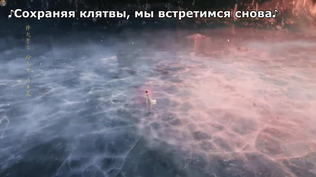 Путешествие с Фениксом