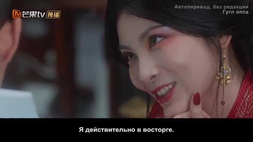 Путешествие с Фениксом